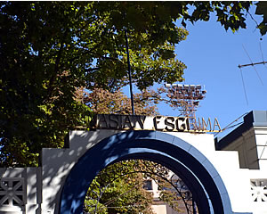 EL MIG, VAMOS GIMNASIA Y SU POSICIÓN EN TORNO AL BOSQUE