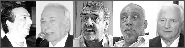 MEMORIAS DE UN ASESINATO